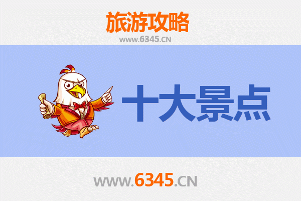 五家渠青湖路街道深度游：必打卡景点攻略