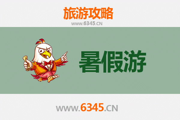 五家渠青湖路街道暑假旅游全攻略：畅游北疆水乡，乐享清凉夏日