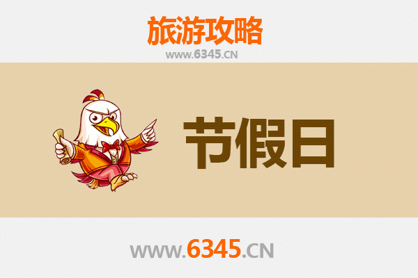 2026元旦五家渠青湖路街道深度游攻略：冰雪奇缘与西域风情的冬日邂逅